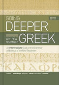 Going Deeper with New Testament Greek