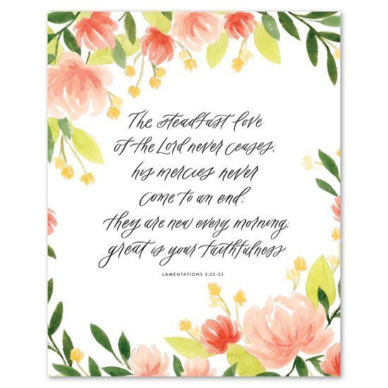 Steadfast Love - Art Print