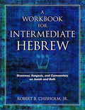 A Workbook for Intermediate Hebrew